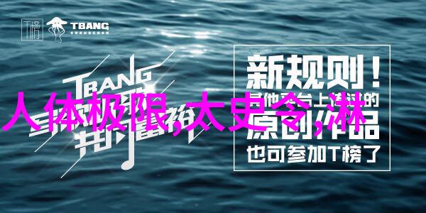 河南戏曲红脸王全场李国智的豫剧传奇