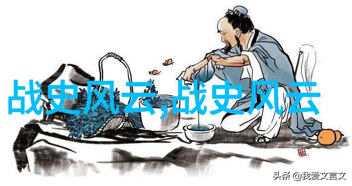 神话中的恐怖女娲的真实面貌