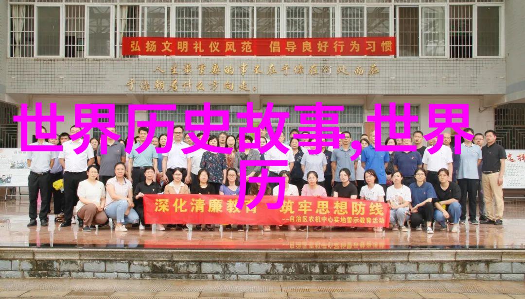 阴阳交织的地球母亲解读古人对自然力的崇拜观念在山海经