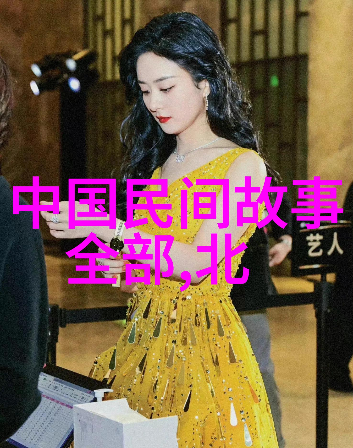 探究古代文化遗产20则神话故事及其对人类文明的影响