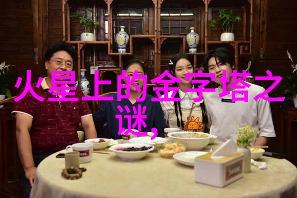 文明消亡记忆录克里特文明被毁前夕的情景描述