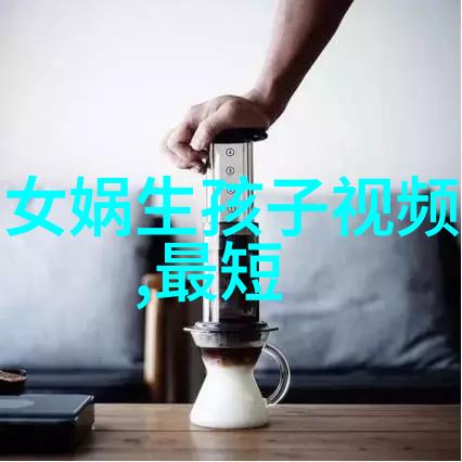 中国历史中的那些隐藏的趣闻录