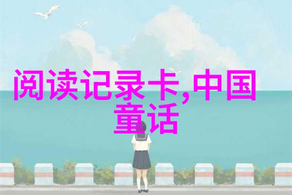 40种精彩生活瞬间一张图片的故事讲述