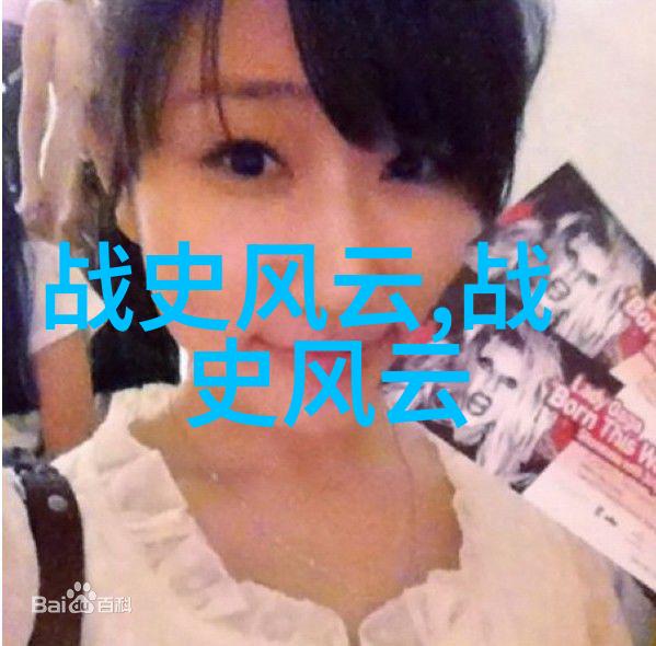 这个世界里还有哪些珍稀动物正在濒临灭绝呢