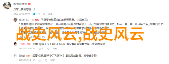 血腥迷雾揭开407事件的暗影