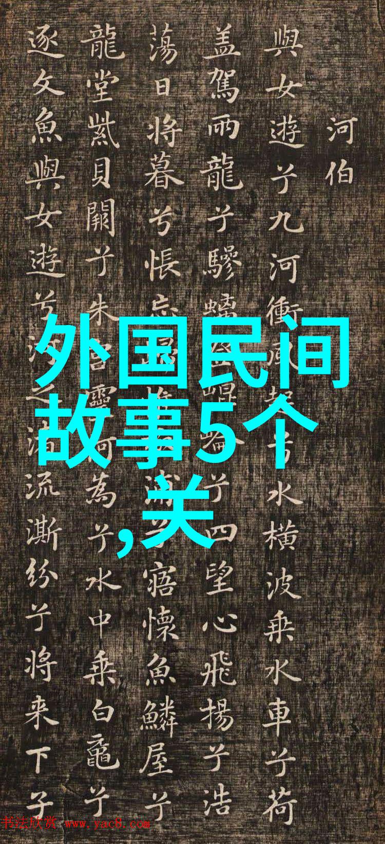 ZLJZLJ日本人水多多 - 东京之雨京都的泪探索日本人与水的深厚情感