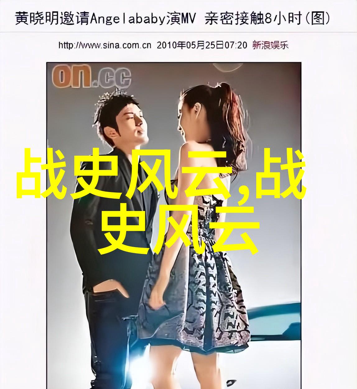 百年童话宝库编织梦想的故事篇章