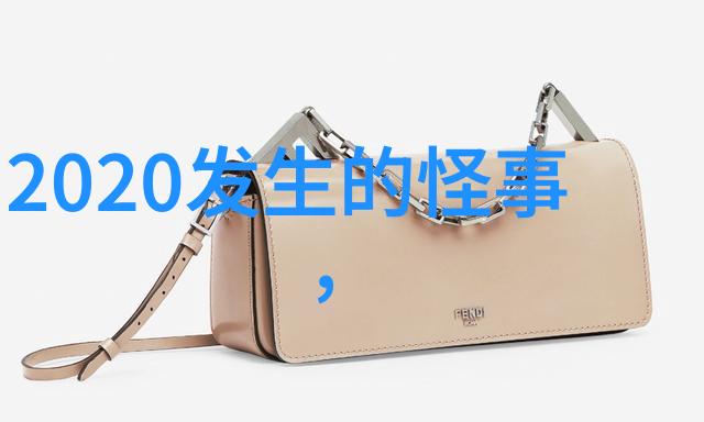 黄梅戏电视剧家赵媛媛演技如诗如画