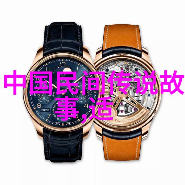 恽代英抗美援朝