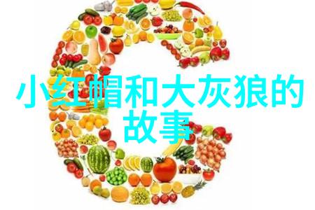 亲着一面膜胸口的奇妙瞬间