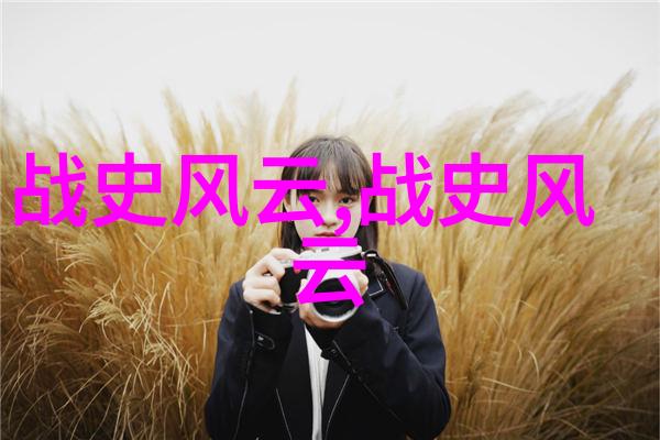 英语课上插哭英语课代表视频网站-网络红人背后的学堂泪英语课代表的沉重职责