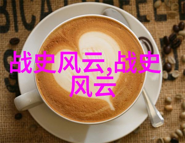 中国古代神话故事英语我来讲给你听龙王别了我的小鱼儿