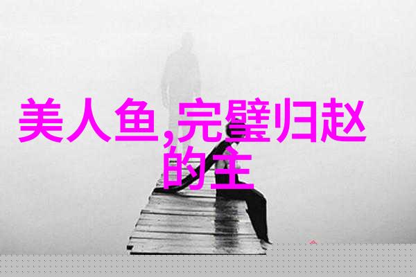 河南豫剧曲剧大全全集中的李振乾仿佛一位艺术的灵魂穿梭在传统与现代的交响乐中他的声音是这部丰富多彩的艺
