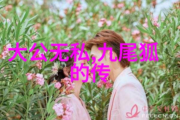魏美人世界史上公认十大战神的物品约公元前4世纪公元前3世纪