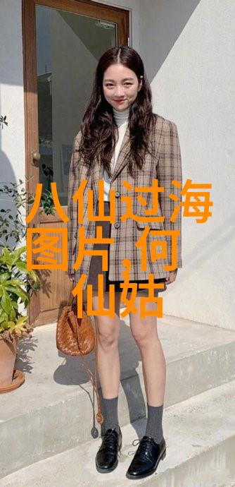 李元膺国学经典数据洞察