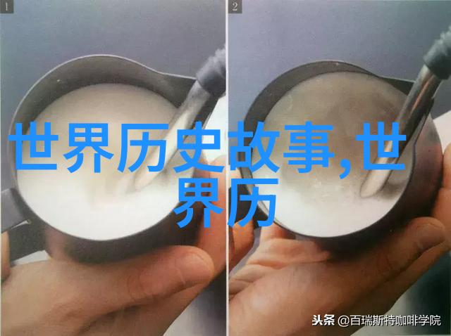 刘伯温死后朱元璋为何哭了老朱为什么在刘伯温过世时落泪
