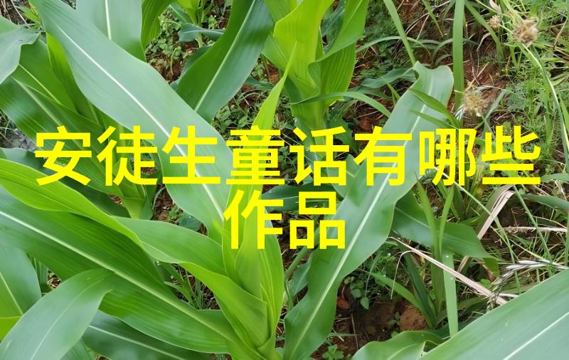 中国重要历史事件的故事-龙腾四海从秦始皇到清朝覆灭的兴衰交加