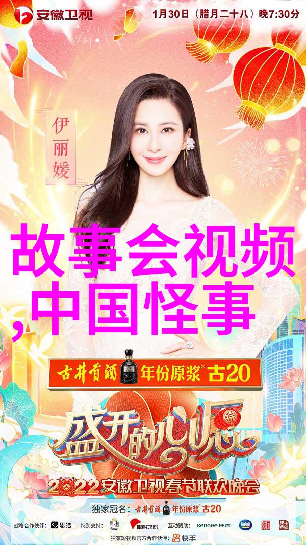 爱情初体验相亲第二天就日了的奇遇