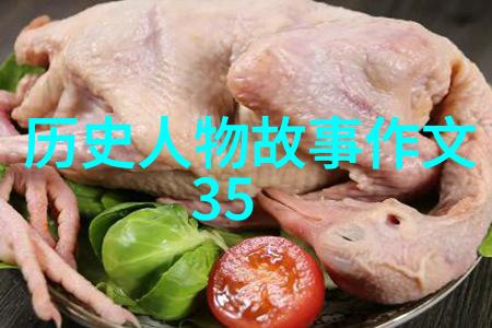古代英雄们中国传统文化经典故事中的勇者探索