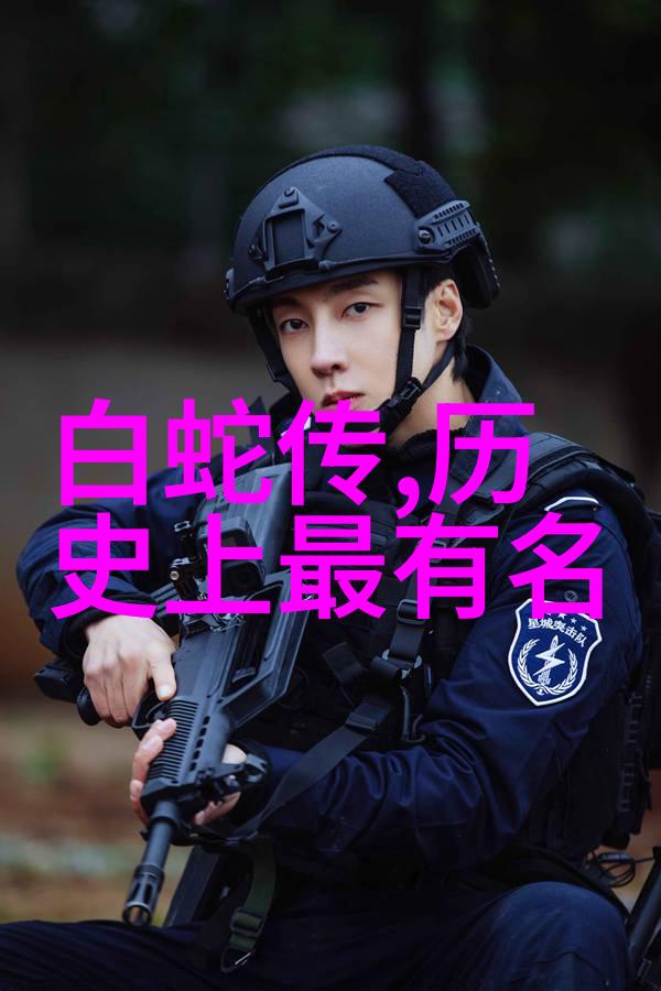 盘古开天地中国神话中最原始的力量