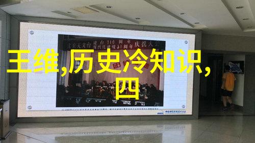 中国经典传统文化故事探索中华民族精神的宝库
