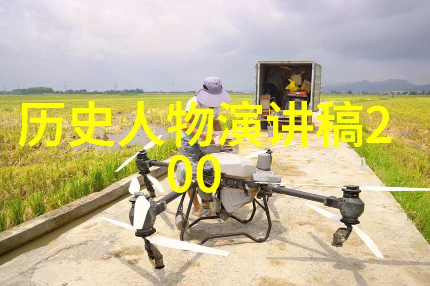 古代帝王私密宴会一场穿越千年的秘密聚会