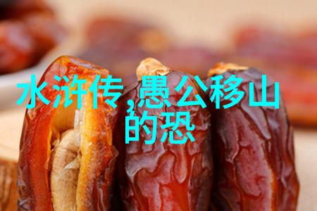 神话故事探秘揭开四年级学生们的童话世界