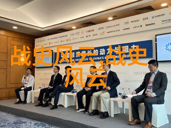 三国演义中的智谋人生哲学诸葛亮刘备曹操的人物塑造分析