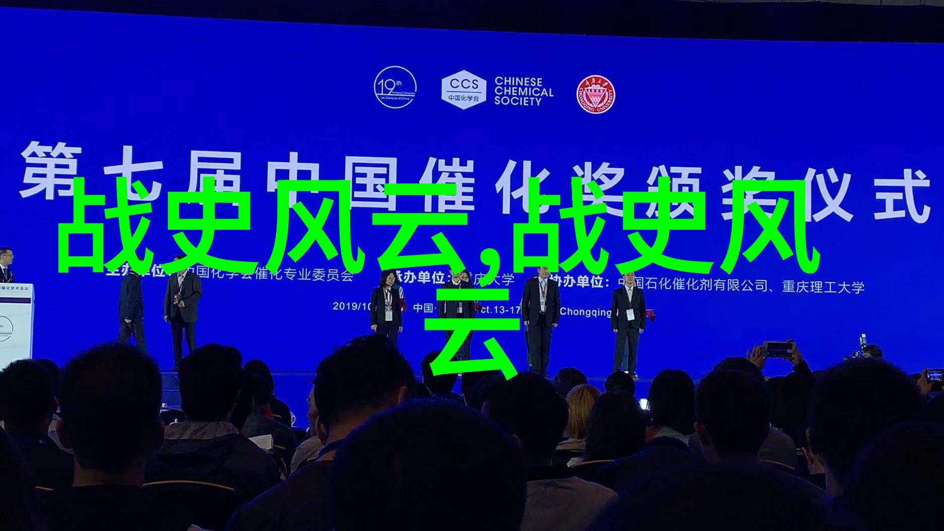 1986年春晚为什么那么吓人春晚经典节目回顾观众心情分析文化背景探究