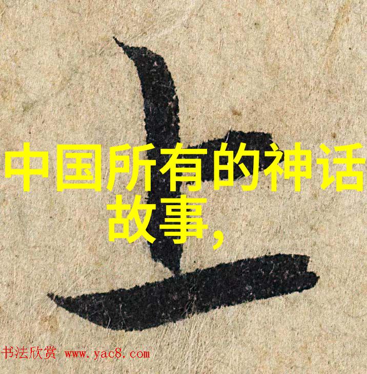 揭秘元朝皇帝陵墓北京城下隐藏的千年谜团