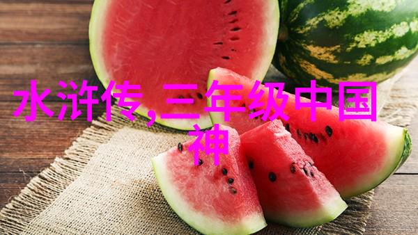 神话故事50个-穿越古代传说探秘神话世界的五十章