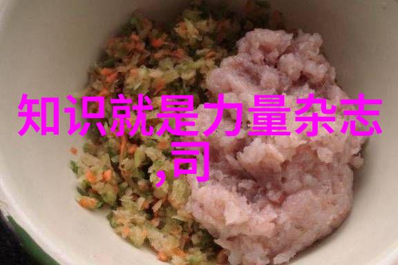 京剧中几个重要角色