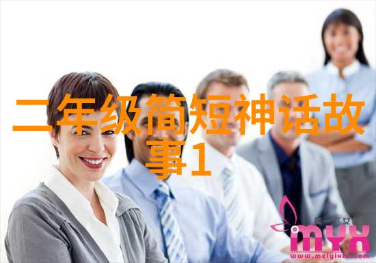 大BW毛毛多巨大BW大BW-巨大的文本世界探索无限的字母宇宙