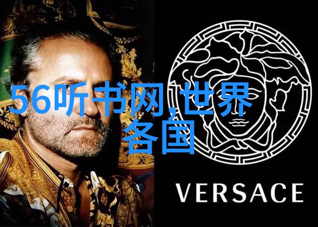 百战百胜中国古代英杰的历史足迹
