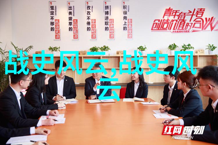 从天降神话到地动传奇100首奇妙故事汇编