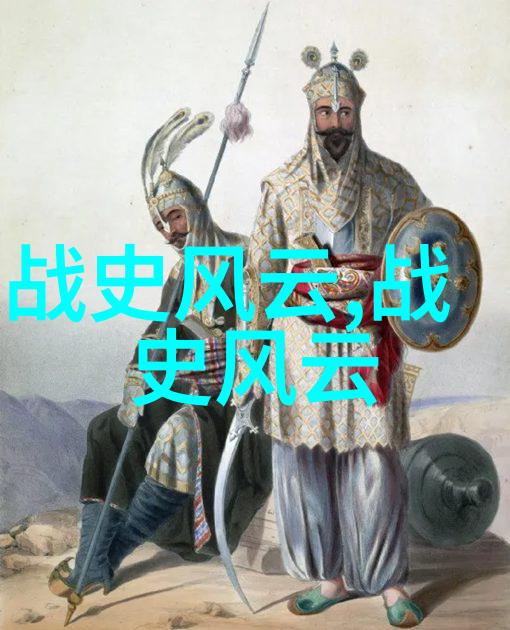 古老的龙脉与天庭的使者