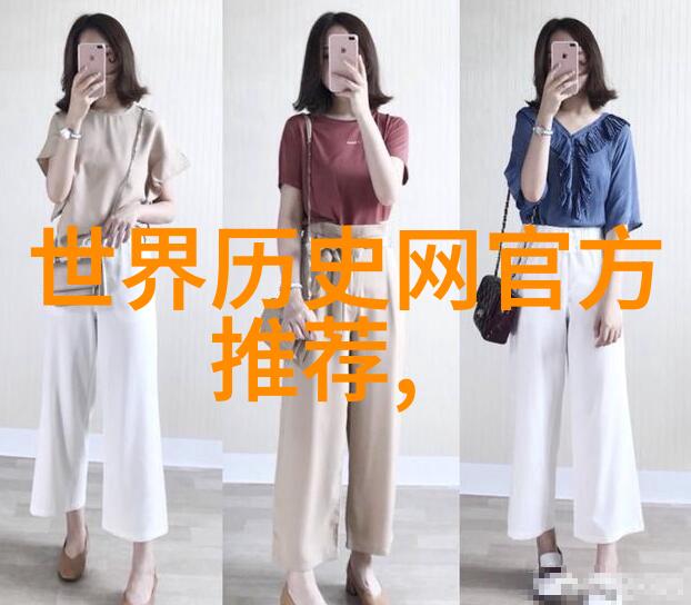 清朝皇帝的温柔照雨露均沾的后宫秘密皇后的心声