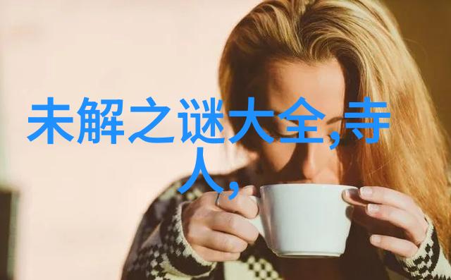 燕悼公五代十国时期的小说中主角穿越的人物吗他是燕国的第二十七君主历史上的资料有哪些记载