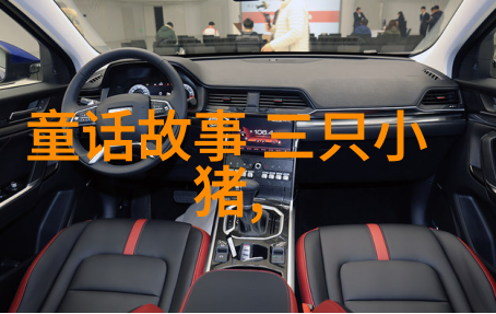 探索屈原悲剧命运背后的历史原因