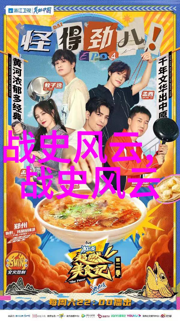 环境保护行动从这些简单的画面开始一步一步改变世界吧