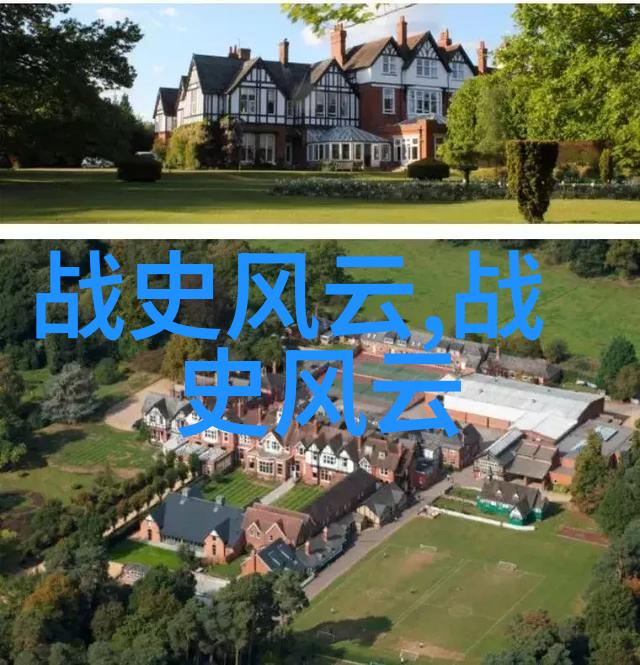 多配偶制生活方式探究一夫多妻的实际操作