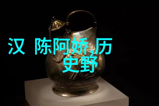穿越时空的书虫历史上的奇异图书馆守护者