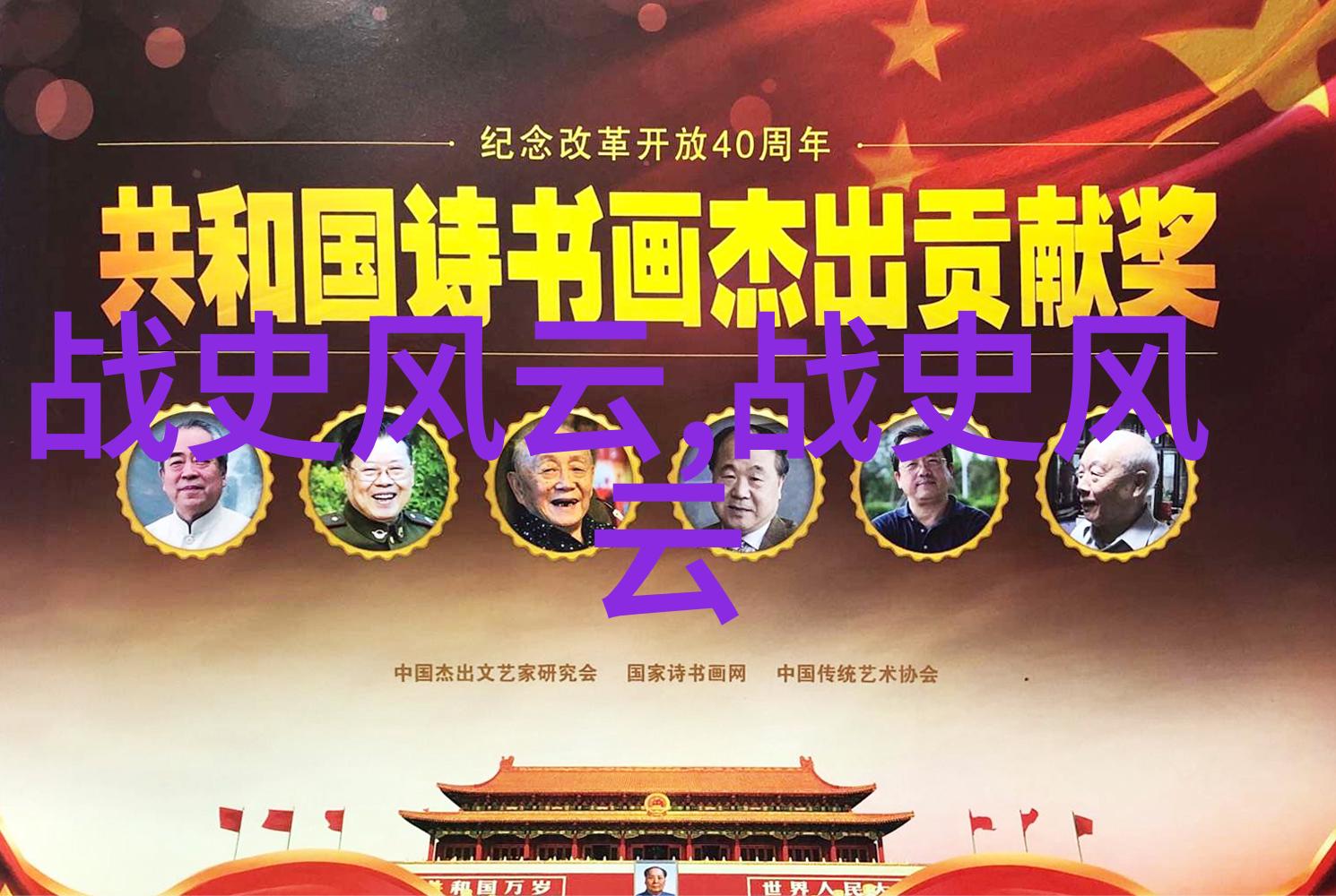 男女一边摸一边做的快感之旅