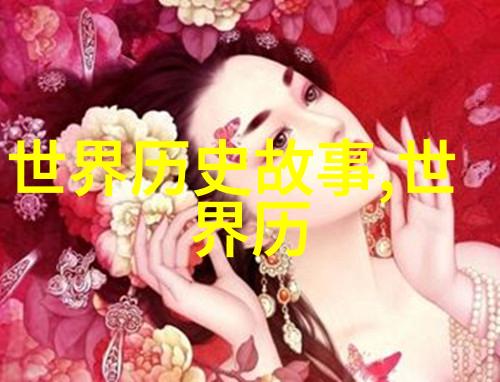 二战英雄的最后冲刺苏利文斯图尔特的英勇事迹
