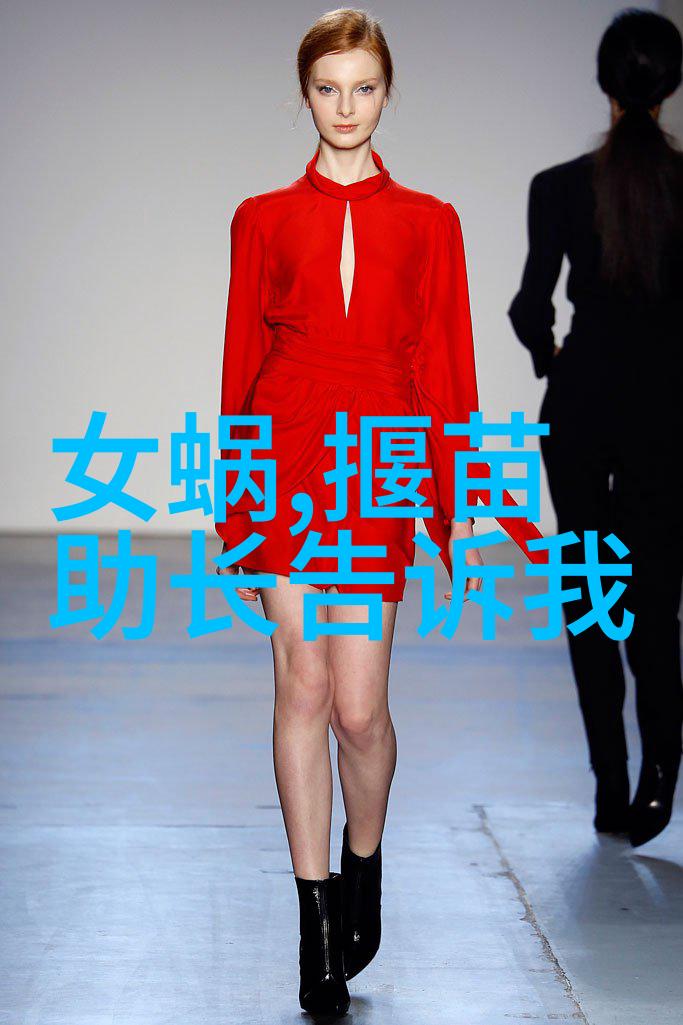 高渐离中国历史朝代顺序完整高清表图在自然之中绽放