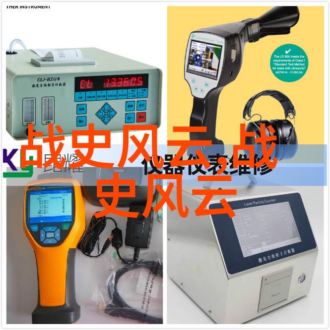 红色经典血脉里的传奇