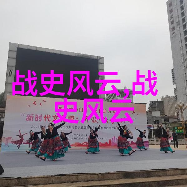 黄梅戏艺术节第六届盛会文化绚烂如云真正成为万千光彩的主宰