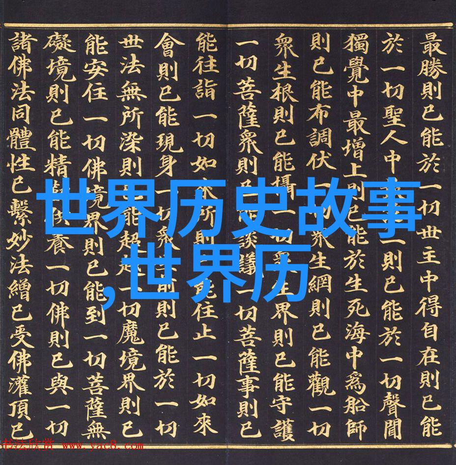 河南戏曲红脸王全场索海燕