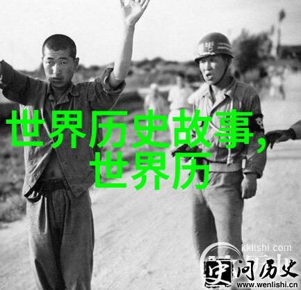 现代中国最厉害的人是谁何水法的逆袭之路