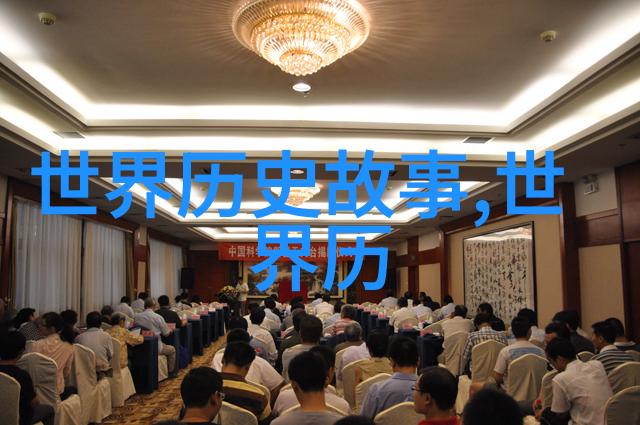 主题-陆北辰慕南希星光下的相遇与永远